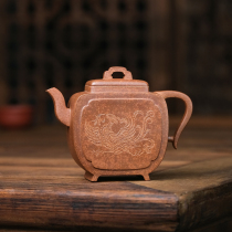 7 12 new products - powerful craftsman teacher Wu Yanxiangs full-hand Baoding 250cc old clay Yixing purple clay pot