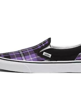 Vans slip-on Classic 舒适气质经典 低帮 板鞋 男女同款 黑紫色