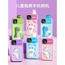 Childrens phone toy mobile phone touch screen early education simulation baby can chew and listen to music for children to take photos and videos