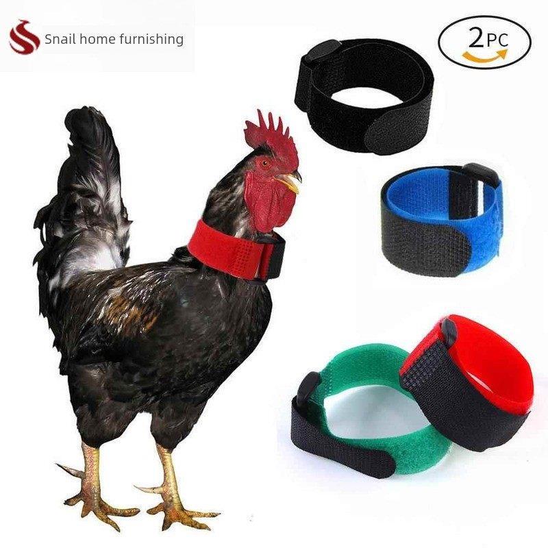 Anti-Deception Marking Special Tape, Chicken Collar, Anti-Noise Neck Strap for Chicken, Duck, and Goose Products, 2 Packs