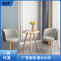 Balcony leisure chair small table and chairs milk tea shop table and chair set one table and two chairs reception negotiation and reception table and chair combination