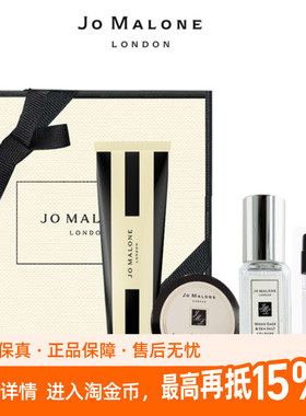 祖玛珑香氛护手霜香味随机保湿滋润香水润肤露Q版香水