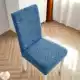 Павлин синий толстый ротан