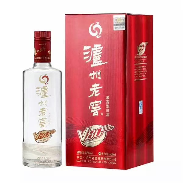 🍷 泸州老窖v80价格| 52度白酒王者🥃-酒水-淘宝好物网