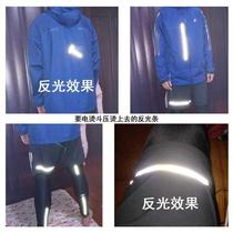Night reflective strips for clothes strips for ironing strips for clothes high-brightness night running logos with accessories luminous traffic