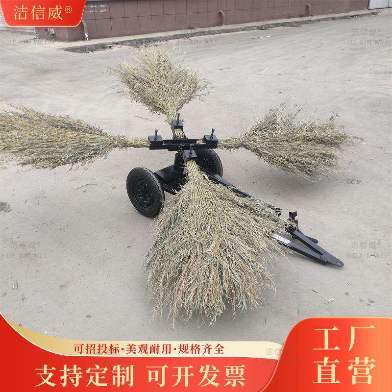 Road Towable Sweeper with 4-16 Foldable Brushes Road Towable Sweeper with 4-16 Foldable Brushes Road Towable Sweeper with 4-16 Foldable Brushes Road Towable Sweeper with 4-16 Foldable Brushes