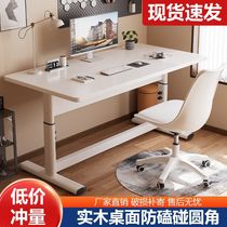 Lift table computer table desk student home childrens learning desktop writing table manual lift desk table