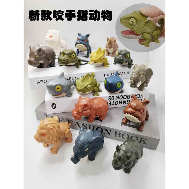 Animal Finger Toy Wangcai Finger-Biting Dinosaur Doll Dog Lion Hippo Elephant Boy Children Animal Puzzle Toy