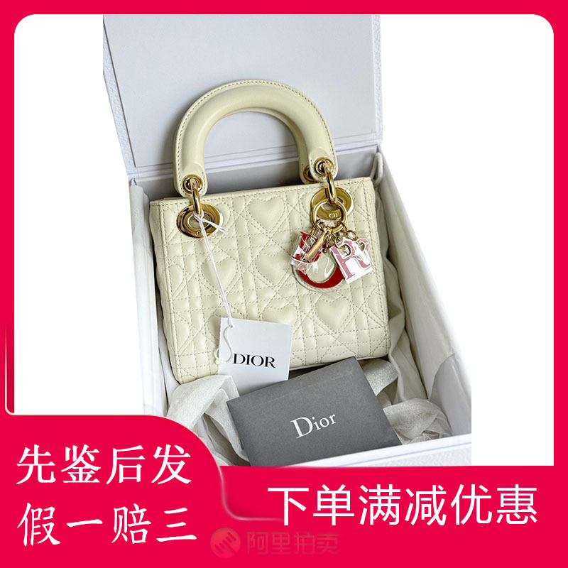[99 New] Dior Valentine's Day Limited Edition Three-Compartment Lady Dior Heart Enamel Clasp Single Shoulder Crossbody Handbag for Women