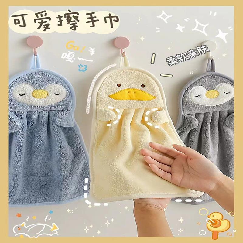 Cute Hand Towels That Absorb Water and Do Not Shed Lint, Small Square Towels for Kitchen Use, Quick-Drying Hand Towels for Children, Small Towels That Can Be Hung Cute Hand Towels That Absorb Water and Do Not Shed Lint, Small Square Towels for Kitchen Use, Quick-Drying Hand Towels for Children, Small Towels That Can Be Hung