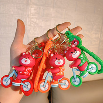 Internet celebrity cartoon strawberry bear bicycle keychain cute doll car keychain couple bag pendant small gift