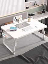 Liftable bed small table dormitory upper bunk computer table folding table study table household foldable small table
