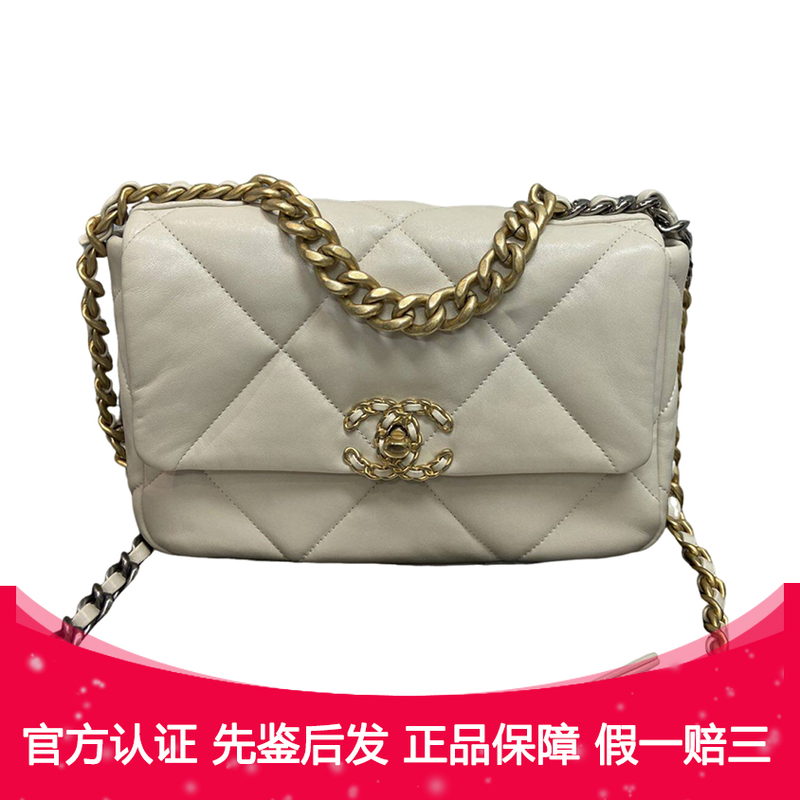Authentic [9.9 New] Chanel/Chanel 19Bag Off-White Small Size High-End Shoulder Crossbody Chain Bag