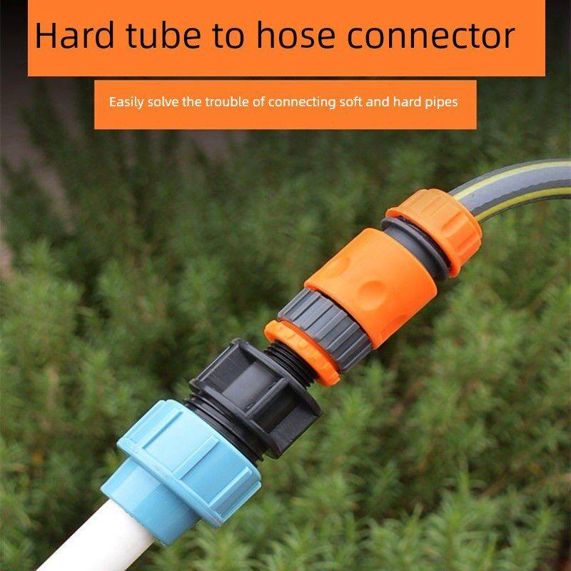 Water Pipe Connector Coupling Device Pe Hard Pipe to Soft Pipe Connector 1/2 Inch 3/4 Inch Pipe Extension Accessories Car Wash Hose Reducer