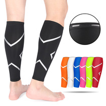 Sports calf protection warm compression leg socks outdoor basketball football running marathon equestrian mountaineering shin protection leg sleeves