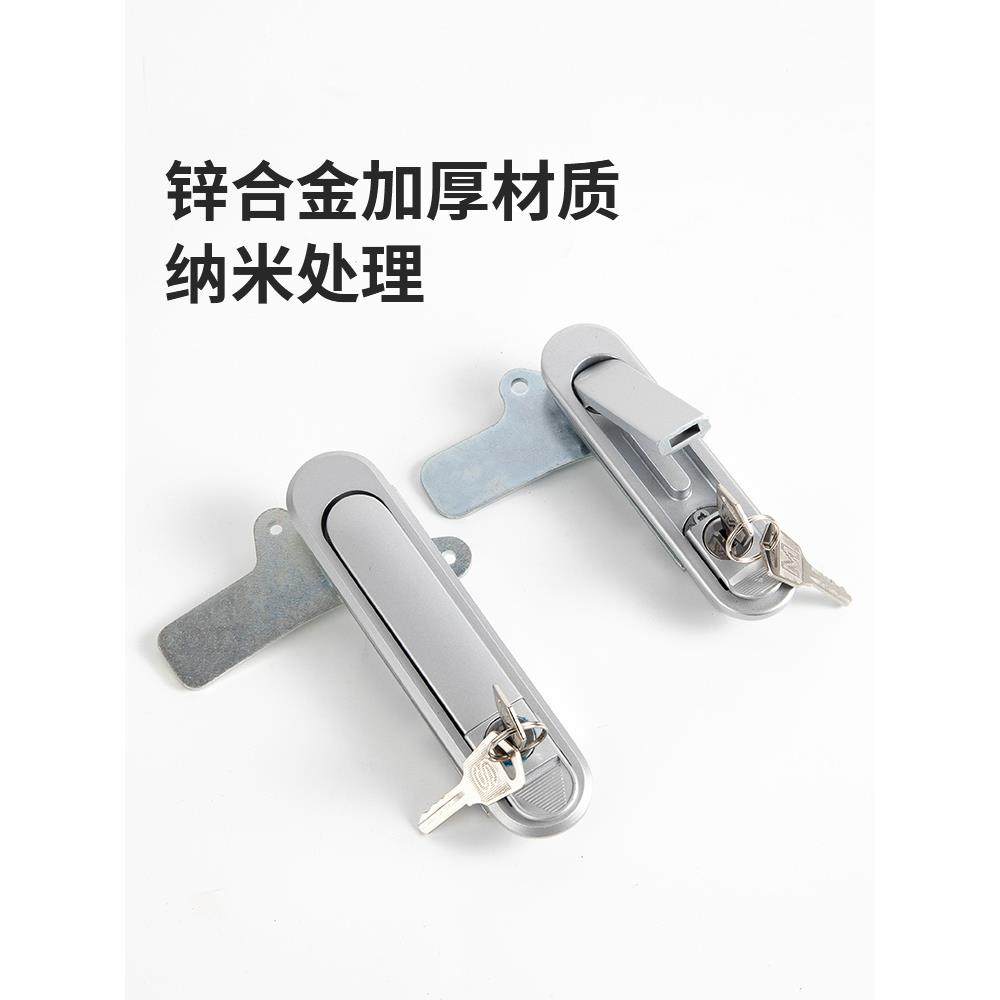 Electrical Cabinet Lock Ab303 Flat Lock Distribution Box Lock Spring-Loaded Handle Lock Mask Machine Lock Mechanical Box Lock Ab302