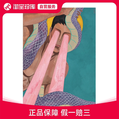 青山云-男色3 客厅书房抽象个性装饰挂画限量版画带装裱