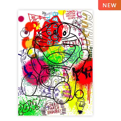 Judah middot Alletta JudasArrieta Doraemon II Limited Edition painting trend Art belt mounting