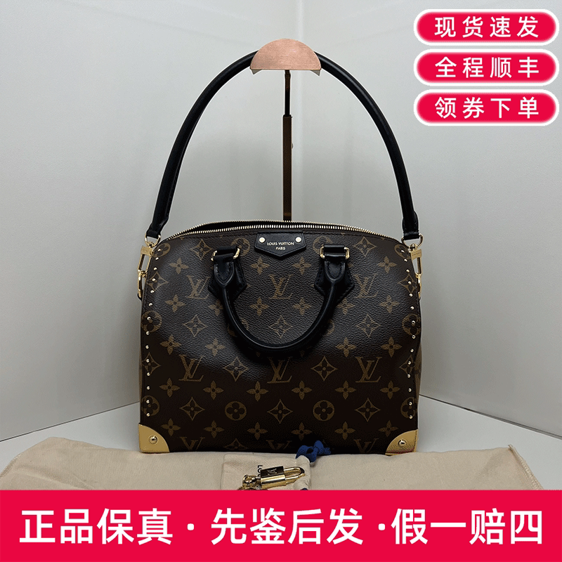 [Brand New] Lv/Louis Vuitton Speedy Trunk25 Chip Version Coated Canvas Chestnut Color Retail Price 25300