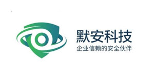 杭州默安科技有限公司