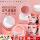 Крем-румяна mud August apricot women's new nude makeup натуральный фиолетовый матовый глянцевый осветляющий ремонт pure desire официальный флагманский магазин mini 0