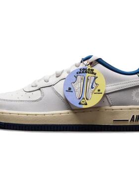 Nike Air Force 1 LV8 舒适百搭  低帮 儿童板鞋 灰白色 青少年