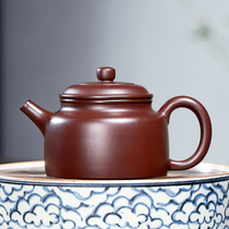 Wu Ronghua purple clay teapot Yixing original mineral purple vermilion nide bell teapot capacity 200cc