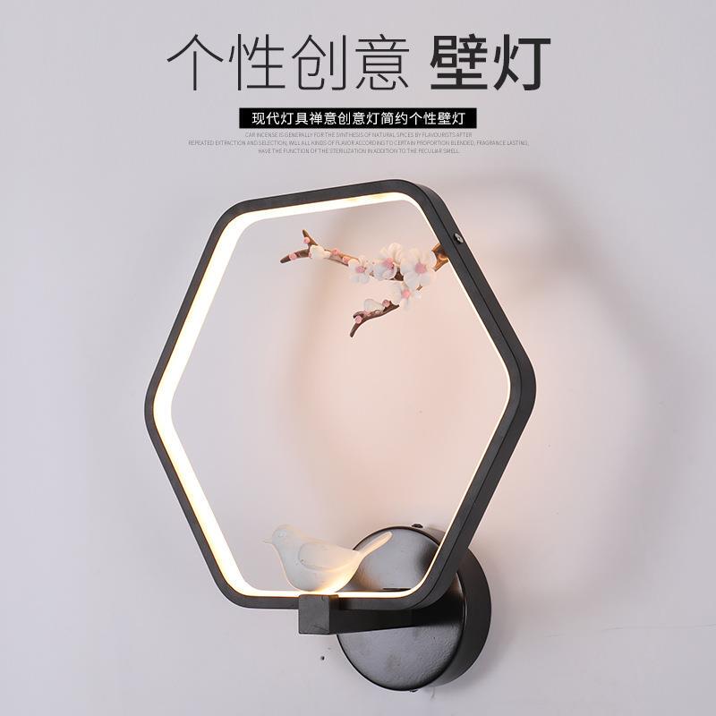 Creative Led Wall Lamp for Home Use, Chinese-Style Led Creative Hexagonal Wall Lamp, Corridor Light Source Lampshade, Indoor Bedroom Wall Lamp