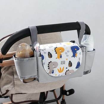 Baby stroller bag baby cart hanging bag hook storage storage bag children cart storage basket rack go out walking artifact