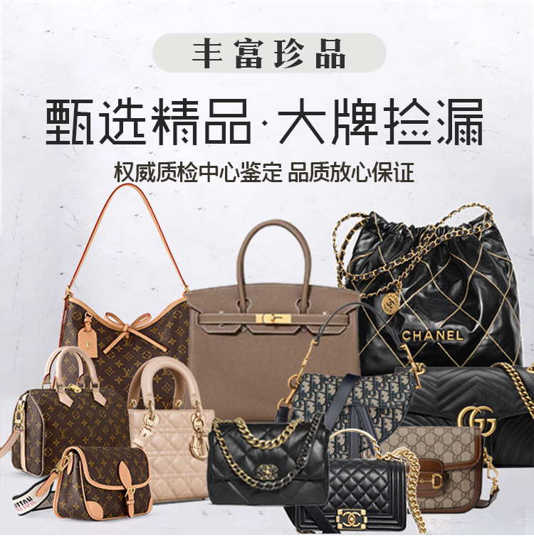 Клатч 【99新】lv路易威登soft trunk pouch老花手拿包男包女包正品包包 Louis Vuitton