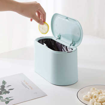 Desktop trash can nordic style press-type household double-layer mini dining table bedroom table storage barrel odorproof