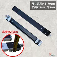 Новая ультракороткая модель высотой 2,5 см, 1 комплект черного цвета, модель с поворотным тормозом