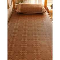Summer rattan mat dormitory single student mat foldable straw mat bunk bed sleeping naked ice silk mat home use