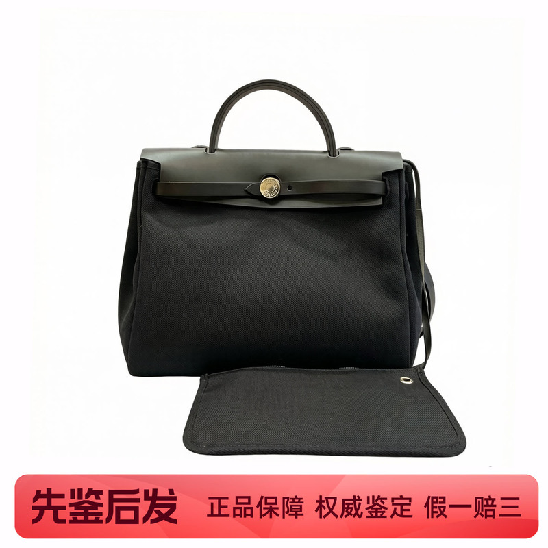 [98 New] Hermes Canvas Bag Herbag31 Black Silver Shoulder Crossbody Handbag Genuine for Men and Women