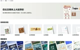 Canva Team Edition Старший член, постоянно эффективно.Все платные материалы бесплатны для использования