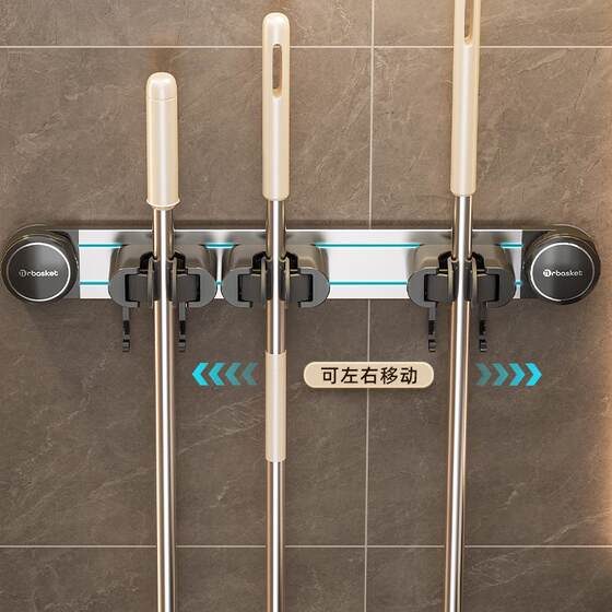 Suction Cup Mop Wall Mount Clip for Bathroom Door, No-Drill Broom and Mop Hook, Fixed Storage Rack Organizer