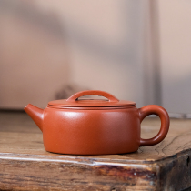 7 19 new products - Hanwa 180cc Zhuni national worker Sun Jianfangs handmade Yixing purple clay teapot