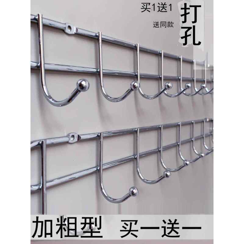 Wall Hooks for Home Use, Clothes Hangers, Wall Racks, Long Row Hooks, Screw Fixed, Wall-Mounted, Durable Wall Hooks for Home Use, Clothes Hangers, Wall Racks, Long Row Hooks, Screw Fixed, Wall-Mounted, Durable