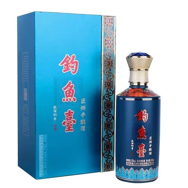 2020年钓鱼台匠师手酿酒500ml*6瓶整箱53度酱香型白酒评价- 淘宝网