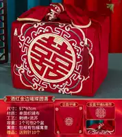 2 единичные слои ❤ Вино-красное золотое края блестящая круглая радость (стиль вышивки)