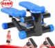 Máy tập đi bộ nữ bước nhỏ trong nhà 5 máy đa chức năng máy leo núi thủy lực - Stepper / thiết bị tập thể dục vừa và nhỏ stepper 150 kg