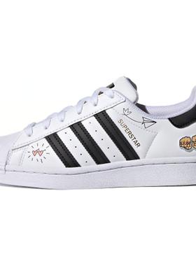 adidas originals SUPERSTAR J 圆头 耐磨 低帮 板鞋 白黑蓝色