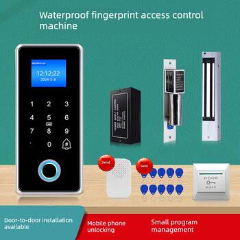 Waterproof fingerprint access control system all-in-one company office glass door attendance electronic card password lock set