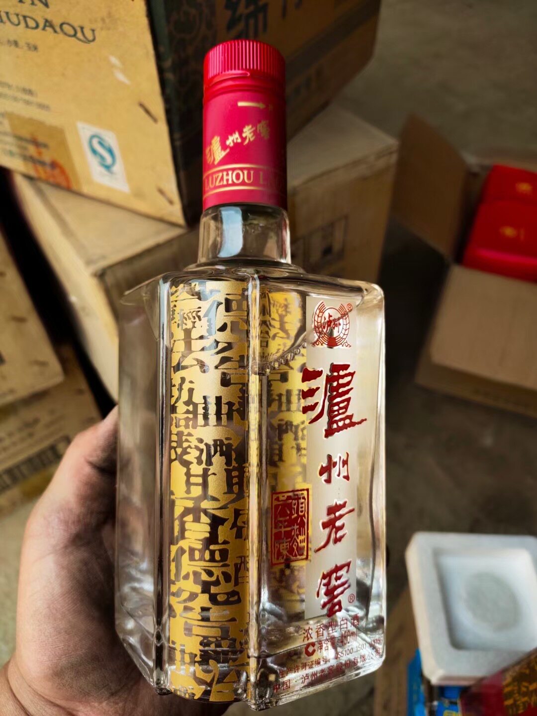 2013年泸州老窖六年陈头曲52度浓香型白酒500ml*6瓶铁盒陈年老酒评价