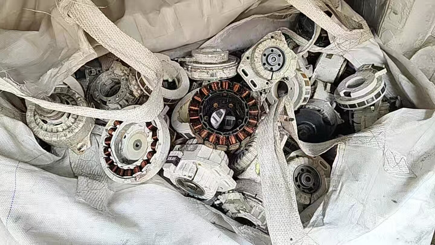 3月29日上饶报废处置各种锂电机以及配件一批重约5.1吨拍前须看货网络拍卖公告