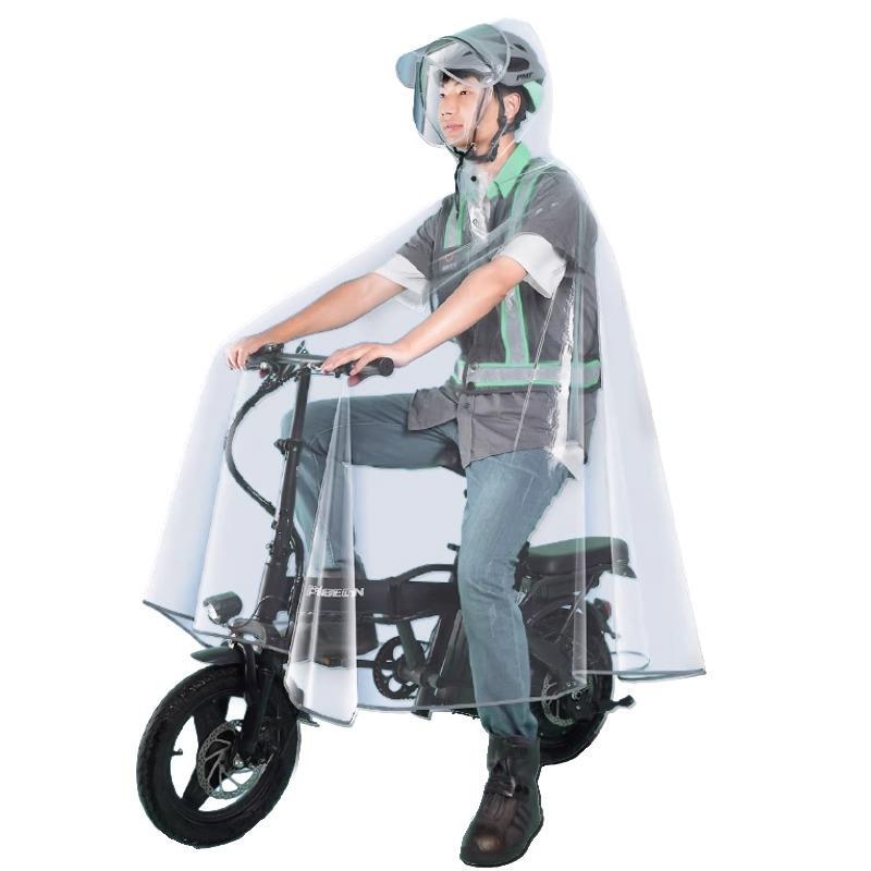 Didi Driving Service Exclusive Raincoat Bag for Soft Small Electric Scooter Drivers, Foldable Bike Rain Cover, Portable for Heavy Rain Riding