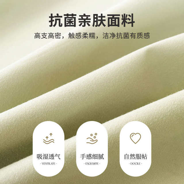 Waterproof bed cover single-piece wet mattress cover breathable Simmons dust cover dirty protective cover full-inclusive anti-slip sheet