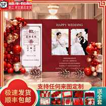 Wedding photo area background wall engagement scene layout decoration kt board custom wedding photo scene simple