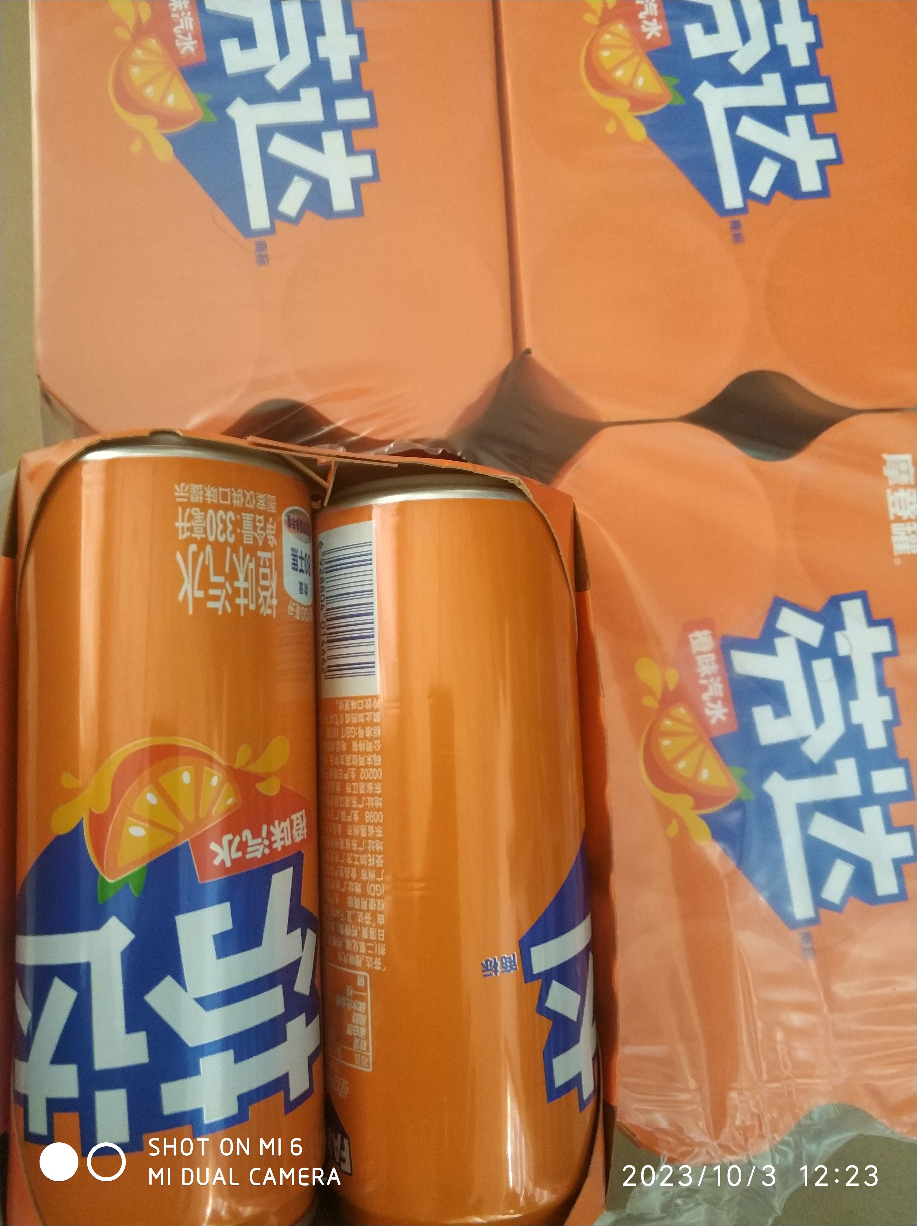 芬达摩登罐含汽饮料330ml*24罐好么