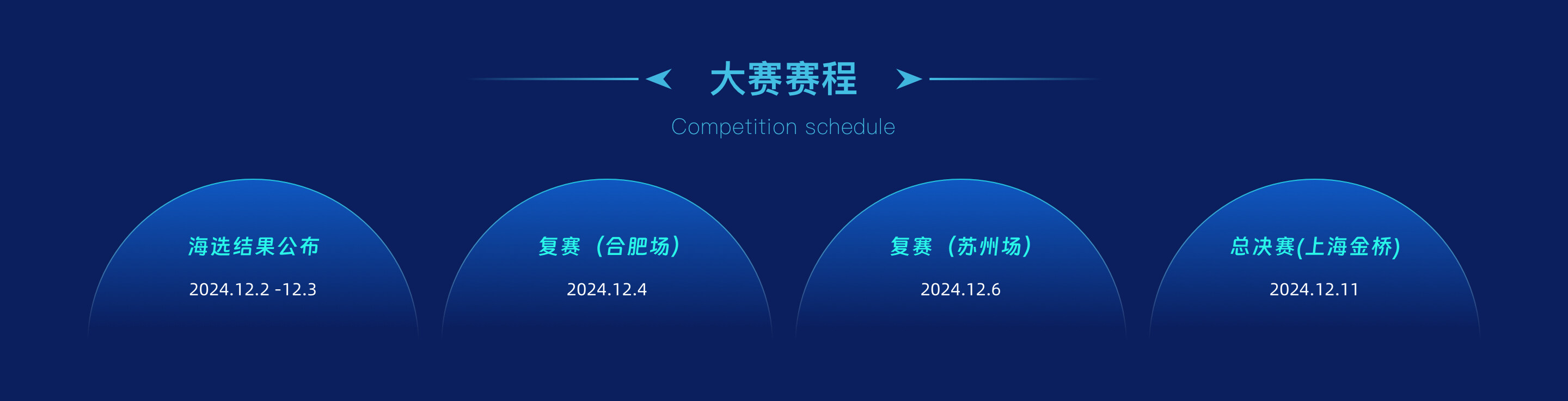 链接图片示例